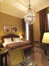 Kamer executive
