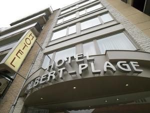 Hotel Albert Plage Hotel Albert Plage