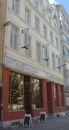Alpha Hotel Oostende