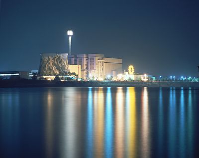 Wunderland Kalkar (all Inclusive Hotel)