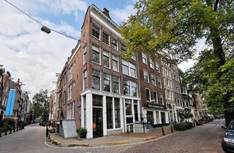 Spiegelgracht Apartments