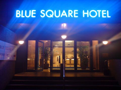 Hotel-020-Amsterdam.nl | Best Western Plus Hotel Blue Square ligt in het westen van de bruisende stad Amsterdam. Een verblijf in de hoofdstad van Nederland staat garant voor een bijzondere tijd. Bezoek het Rijksmuseum of ga lekker winkelen. | Amsterdam | 020 | Noord-Holland