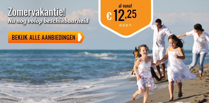 Zomervakantie