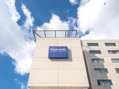 Dorint Airport-Hotel Amsterdam
